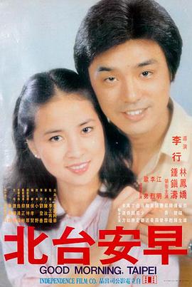 奥本海默 海报